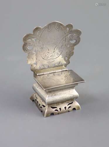 An early 20th century Russian 84 zolotnik silver salt throne...