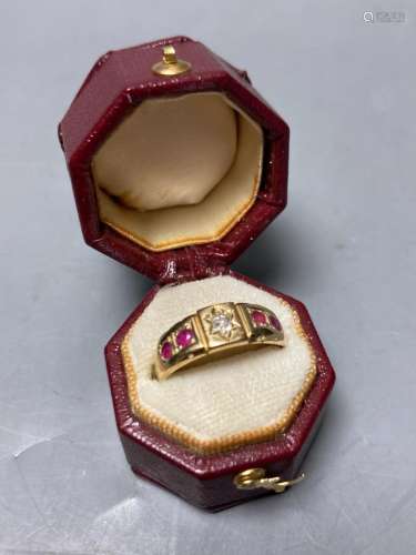 An early 20th century yellow metal, four stone ruby and sing...