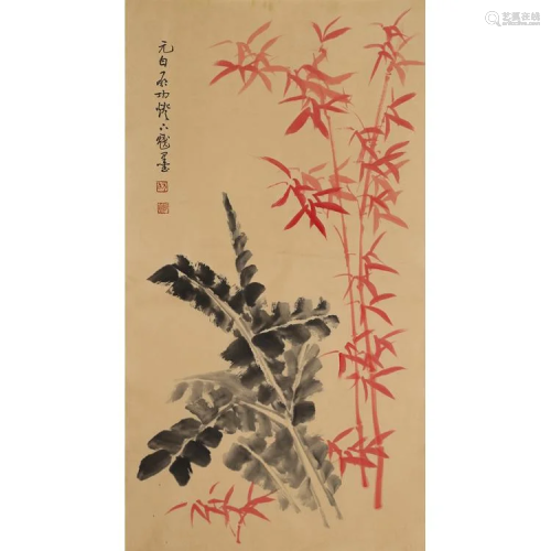 Bamboo painting by Qi Gong