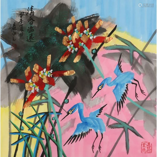 Crane painting by Huang Yong Yu