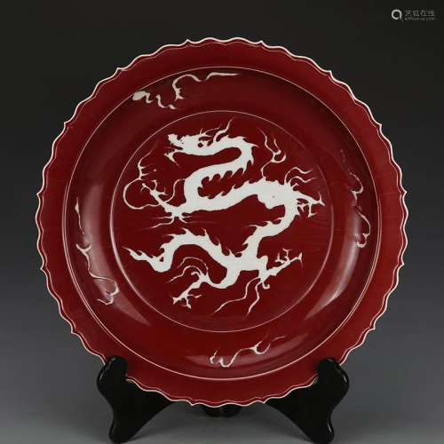 Yuan dynasty red glaze plate with white dragon painting