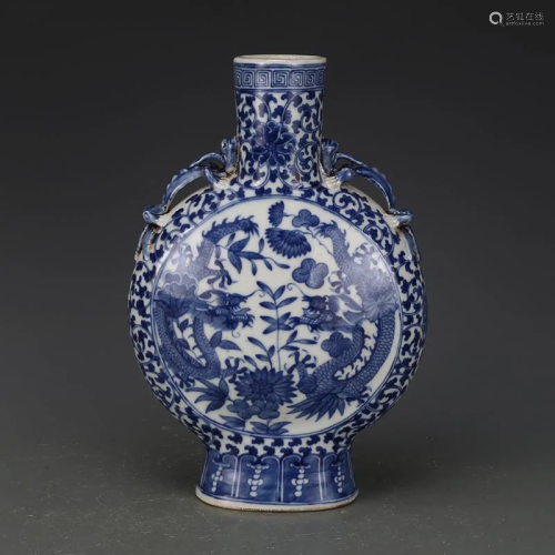 Qing dynasty Kang Xi blue glaze flat shaped bottle with