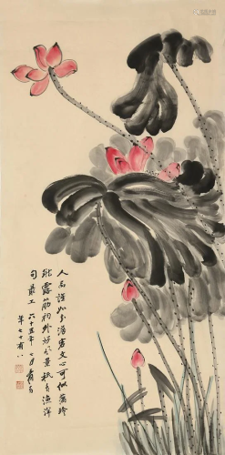 Lotus painting by Zhang Da Qian