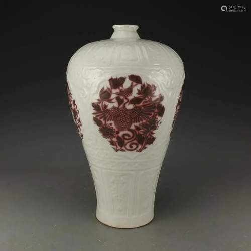 Yuan dynasty plum shaped bottle with red kylin painting