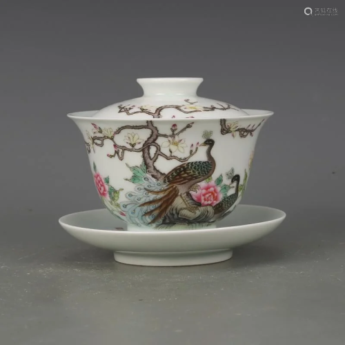 Covered tea cup with peacock painting