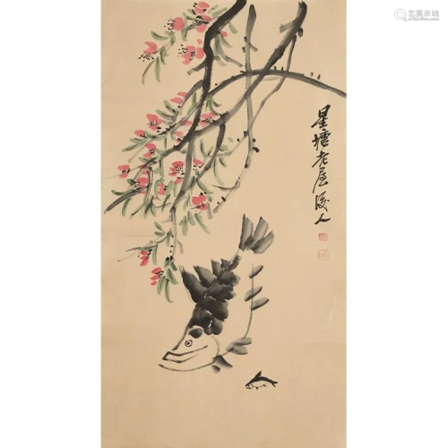 Blossom painting by Qi Bai Shi
