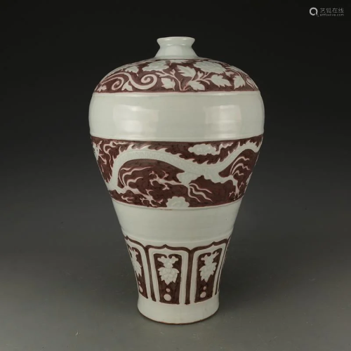 Yuan dynasty plum shaped bottle with dragon painting