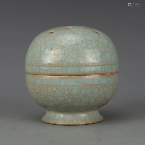 Song dynasty kiln incense burner