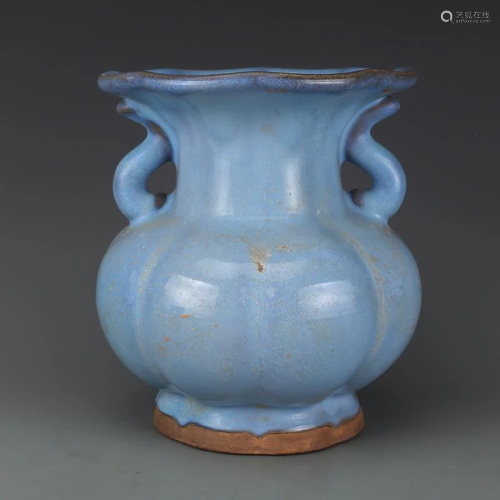 Song dynasty blue glaze gourd shaped pot