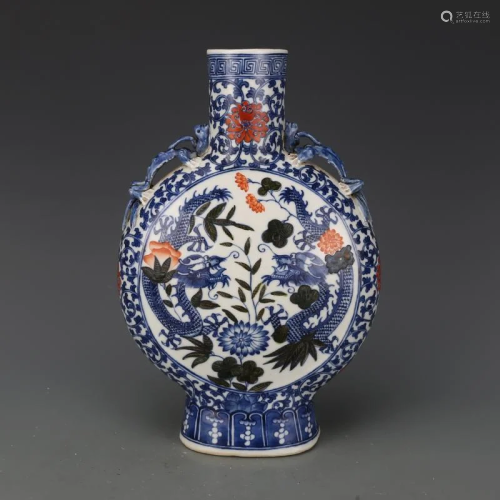 Kang Xi blue glaze flat shaped bottle with dragon
