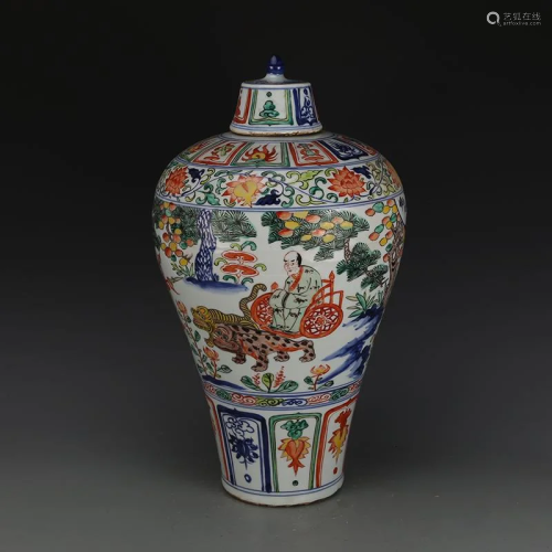 Yuan dynasty blue glaze plum shaped bottle with