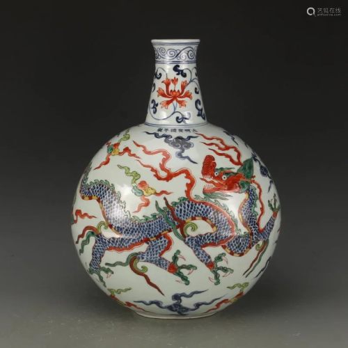 Xuan de colorful bottle with dragon painting