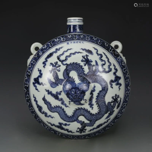 Ming dynasty Xuan De blue glaze pot with dragon