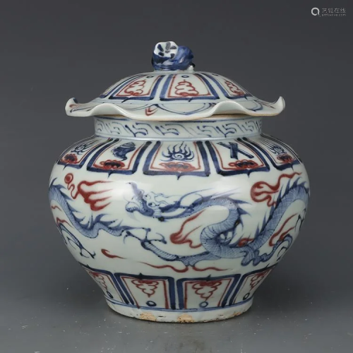 Ming dynasty Xuan De blue glaze covered pot with dragon