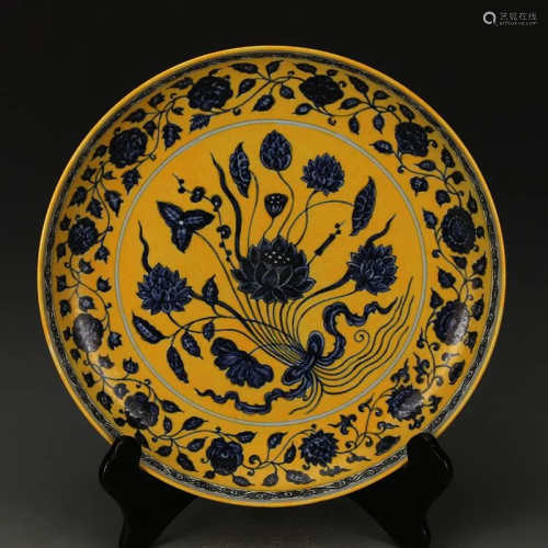 Ming dynasty Xuan De blue glaze yellow plate with lotus