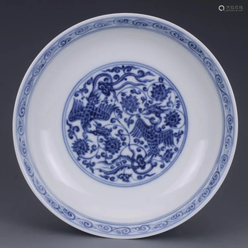 Ming dynasty Xuan De blue glaze plate with phoenix