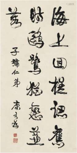 康有为（1858～1927） 行书 宋张炎词句 立轴 纸本
