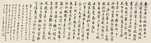 曹汝霖（1877～1966） 1960年作 为胡惠春书 秋兴四首 镜片 纸本