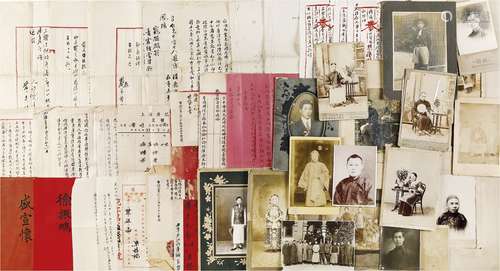 黄道平（1782～1894）黄仲良（1857～1930）黄季良（1860～1884） 1889~195...