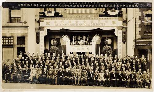 董必武（1886～1975）司徒美堂（1868～1955）王宠惠（1881～1958）李璜（18...