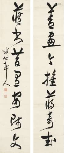 徐世昌（1854～1939） 草书 七言联 镜片 纸本