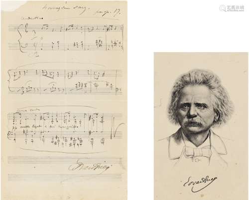 格里格（1843～1907） 约1884年作 Op.17《挪威民歌和舞曲》亲笔乐谱 乐...