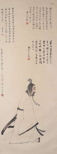 Fu Baoshi  Figurenmalerei