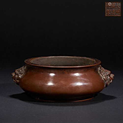 MING DYNASTY COPPER INCENSE BURNER