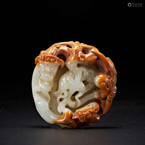 HAN DYNASTY HETIAN JADE PENDANT