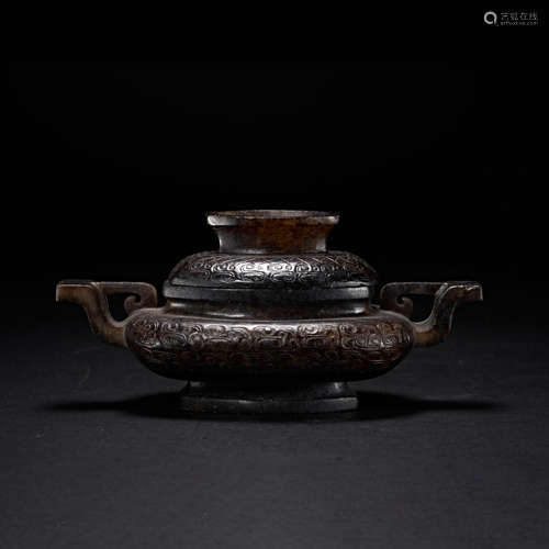 HAN DYNASTY HETIAN JADE FURNACE