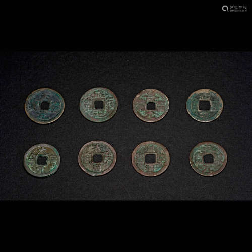 COINS, LIAO DYNASTY, CHINA