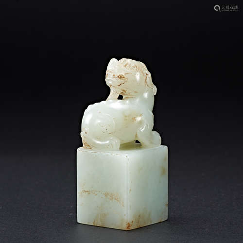 QING DYNASTY HETIAN JADE SEAL