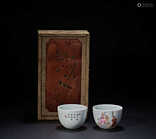 FAMILLE ROSE TEA BOWL, QING DYNASTY, CHINA