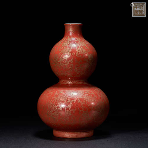 QIANLONG PAINTED GOLD GOURD BOTTLE, QING DYNASTY, CHINA