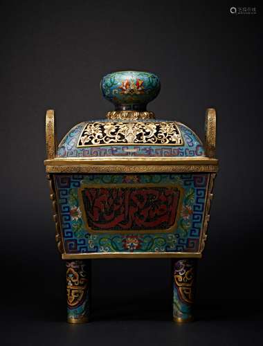 QING DYNASTY, CLOISONNE SILK ENAMEL INCENSE BURNER