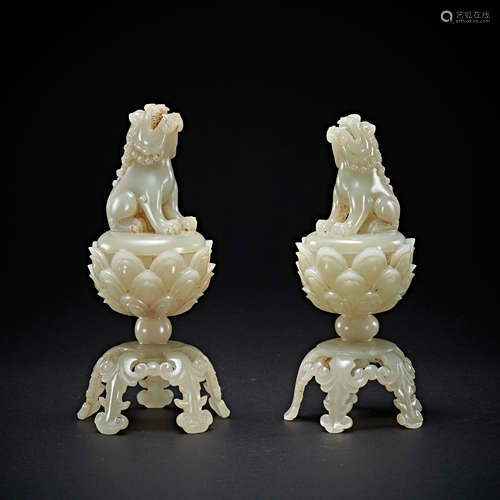 HETIAN JADE AROMATHERAPY, LIAO DYNASTY, CHINA