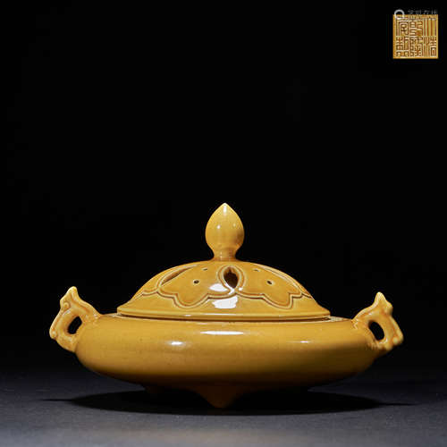 QING DYNASTY, QIANLONG YELLOW GLAZE INCENSE BURNER