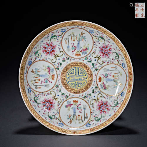 FAMILLE ROSE PLATE, GUANGXU PERIOD, QING DYNASTY, CHINA