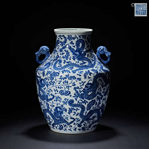 QING DYNASTY BLUE AND WHITE DOUBLE-EAR BOTTLE WITH DRAGON PA...