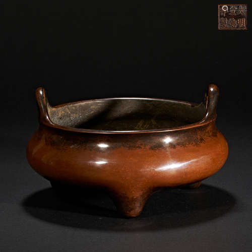 MING DYNASTY COPPER INCENSE BURNER