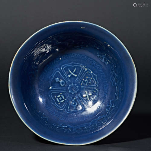 MING DYNASTY JI LAN GLAZE BOWL