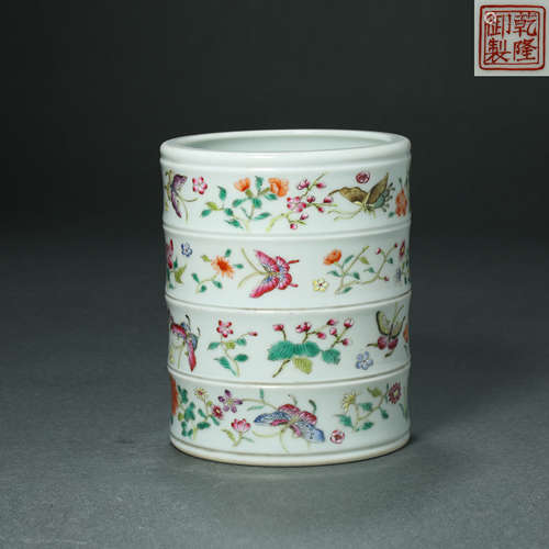 QING DYNASTY FAMILLE ROSE PEN HOLDER