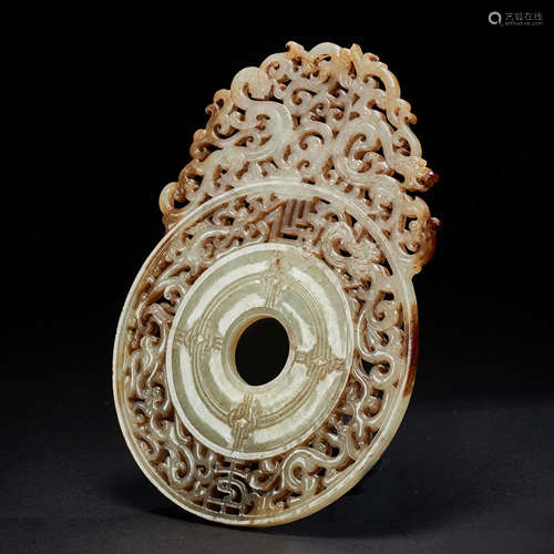 HAN DYNASTY HETIAN JADE BI