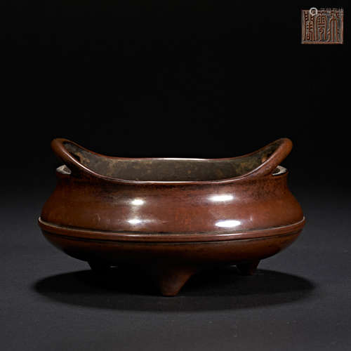 MING DYNASTY COPPER INCENSE BURNER