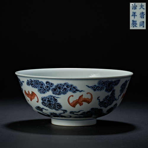 QING DYNASTY BLUE AND WHITE BOWL