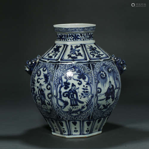 MING DYNASTY BLUE AND WHITE TWO-EAR POT
