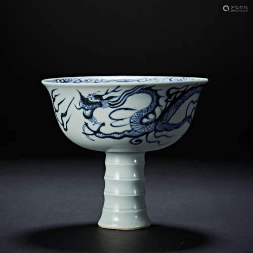 YUAN DYNASTY DRAGON PATTERN TALL FOOT CUP