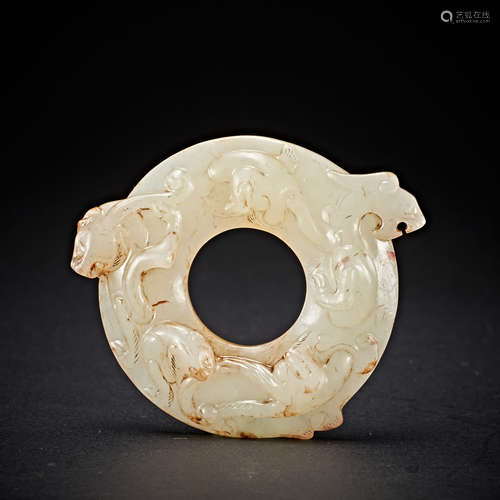 HAN DYNASTY HETIAN JADE BI