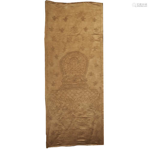 QING DYNASTY CLOTH