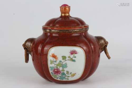 Famille-rose porcelain consecrated jar